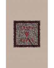 MENAGERIE SCARF